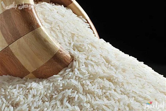🍚 أسعار الأرز الشعير