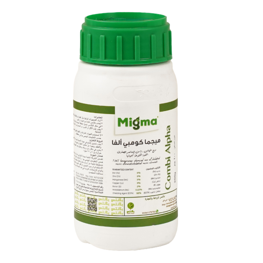 The Role of Micronutrients in Enhancing Wheat Lodging Resistance